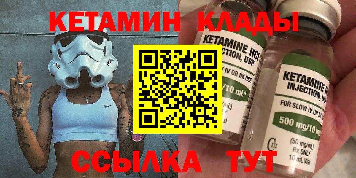 Артём  НБОМе  COCAIN  Мефедрон   Вход с VPN  ЭКСТАЗИ  Лсд 25  Гашиш  A-PVP СОЛЬ кристаллы  Бошки Шишки  МЕФ 