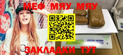 гашиш Апшеронск