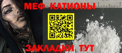 не бодяженный Балаково