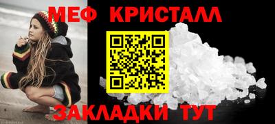 альфа пвп Аргун
