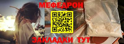 гашиш Апшеронск