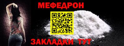 гашиш Апшеронск