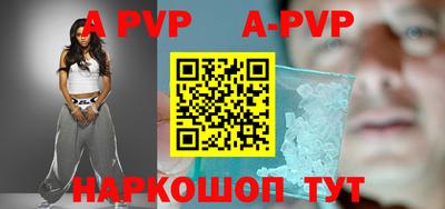 PSILOCYBIN Апрелевка