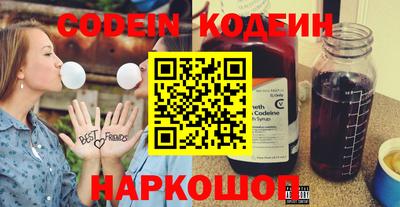 PSILOCYBIN Апрелевка