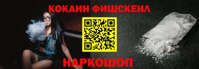 PSILOCYBIN Апрелевка
