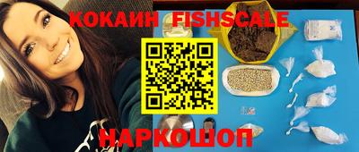 альфа пвп Аргун