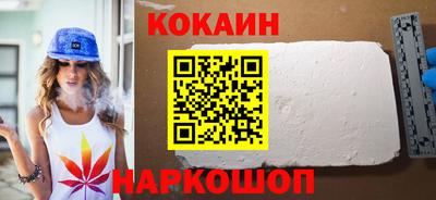 гашиш Апшеронск