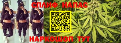мдпв Апшеронск