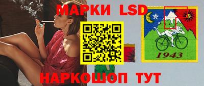 прущая мука Аргун