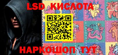 PSILOCYBIN Апрелевка