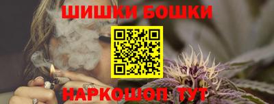 первитин Балашиха
