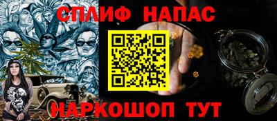 PSILOCYBIN Апрелевка