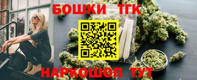 альфа пвп Аргун