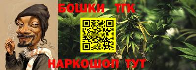PSILOCYBIN Апрелевка