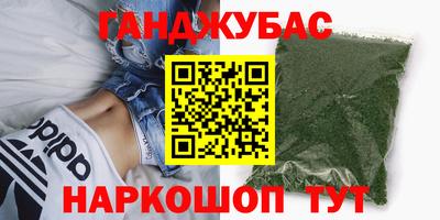 первитин Балашиха