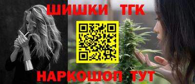 альфа пвп Аргун
