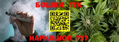 PSILOCYBIN Апрелевка