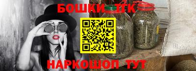 PSILOCYBIN Апрелевка