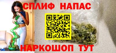 мдпв Апшеронск