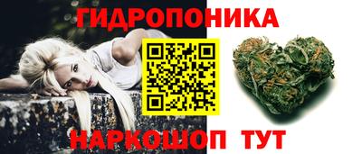 PSILOCYBIN Апрелевка