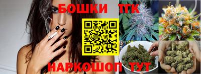 прущая мука Аргун