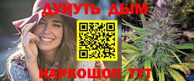 мдпв Апшеронск