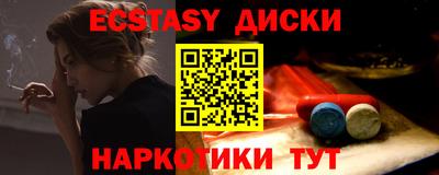 MESCALINE Берёзовский