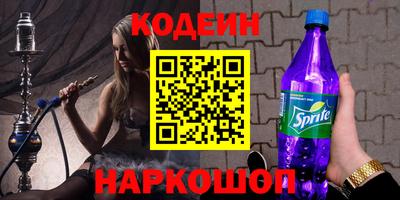 мдпв Апшеронск