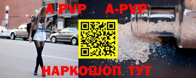 PSILOCYBIN Апрелевка