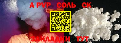 PSILOCYBIN Апрелевка