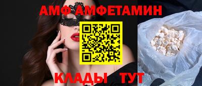 PSILOCYBIN Апрелевка