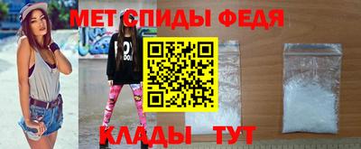 прущая мука Аргун