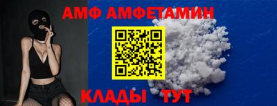 мдпв Апшеронск