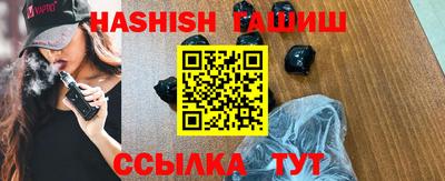 PSILOCYBIN Апрелевка