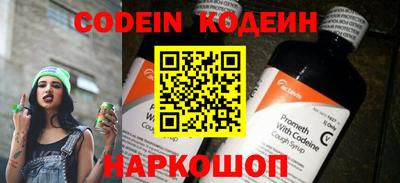 марки lsd Беслан