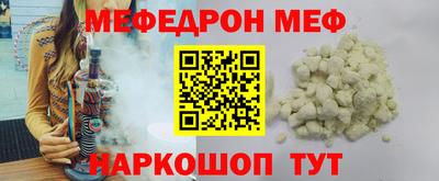 гашиш Апшеронск